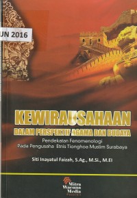 Kewirausahaan dalam perspektif agama dan budaya